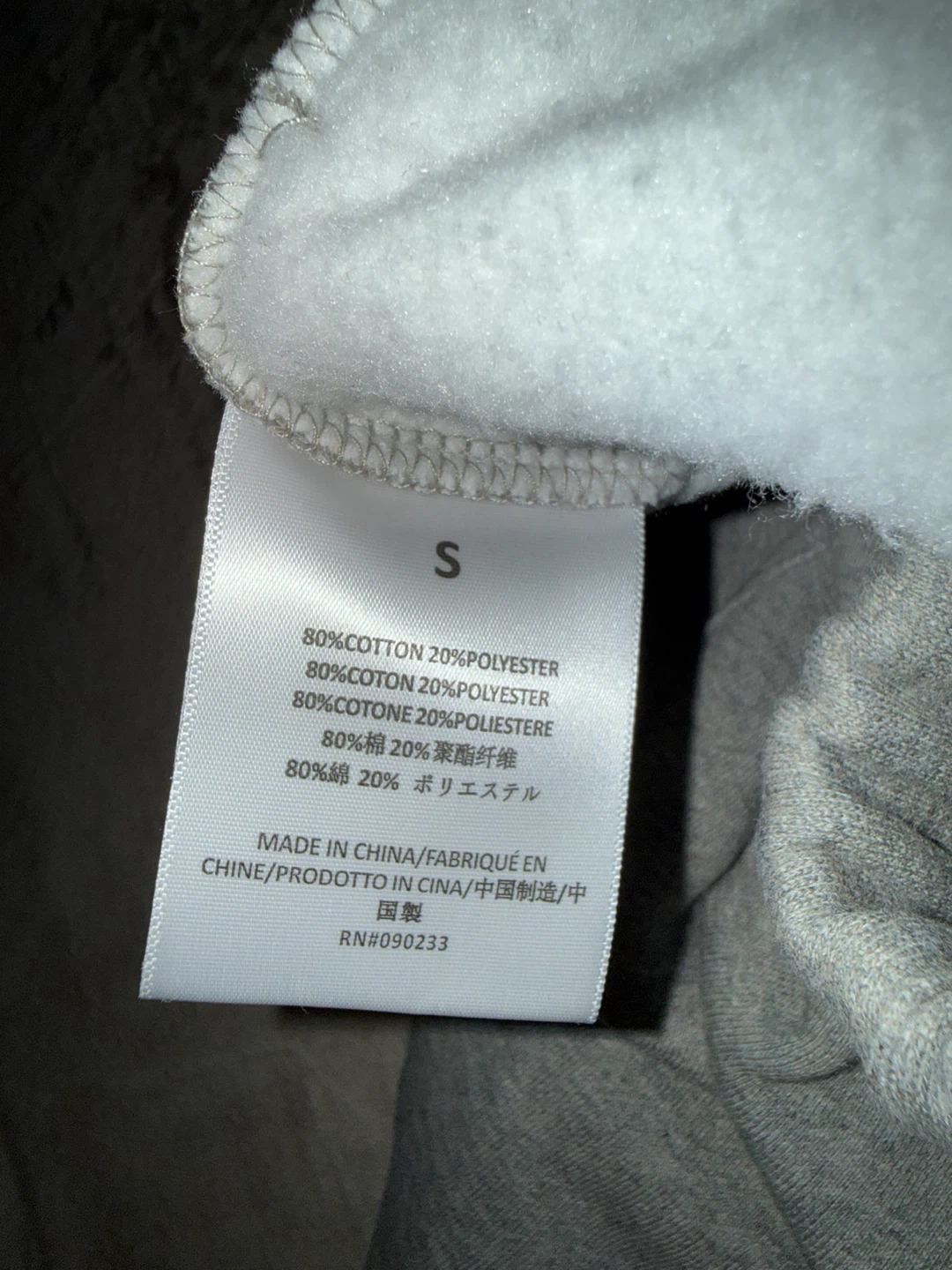 Essentials Fear of God Grey Sweatpants - photo 5