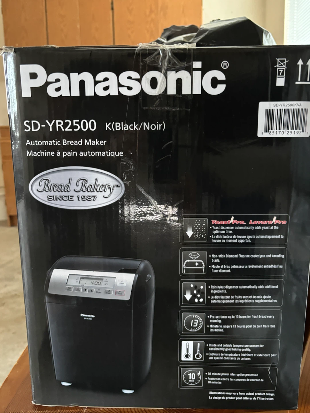 Panasonic SD-YR2500 Automatic Bread Maker - photo 2