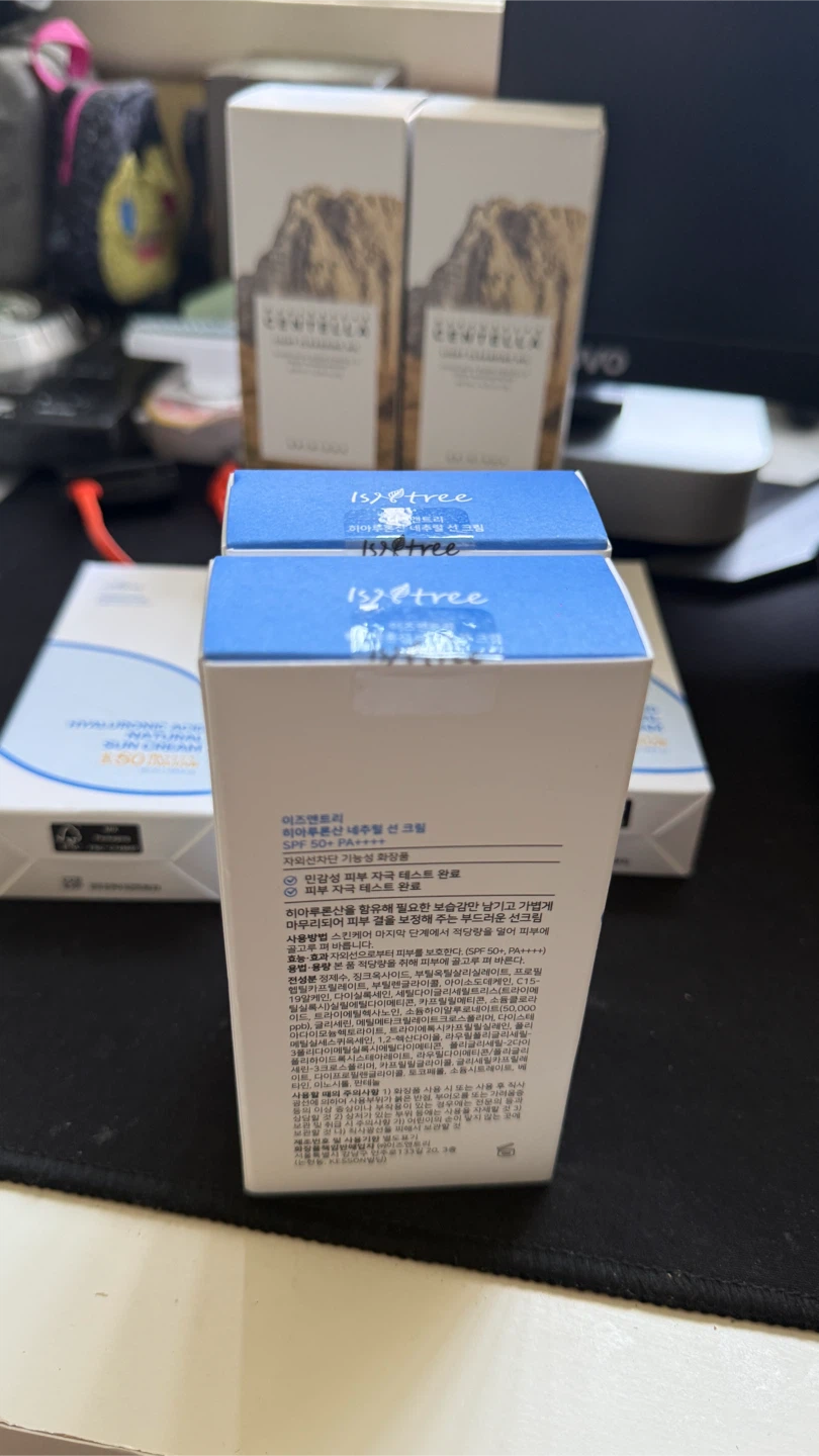 Isntree Hyaluronic Acid Natural Sun Cream SPF 50 - photo 2