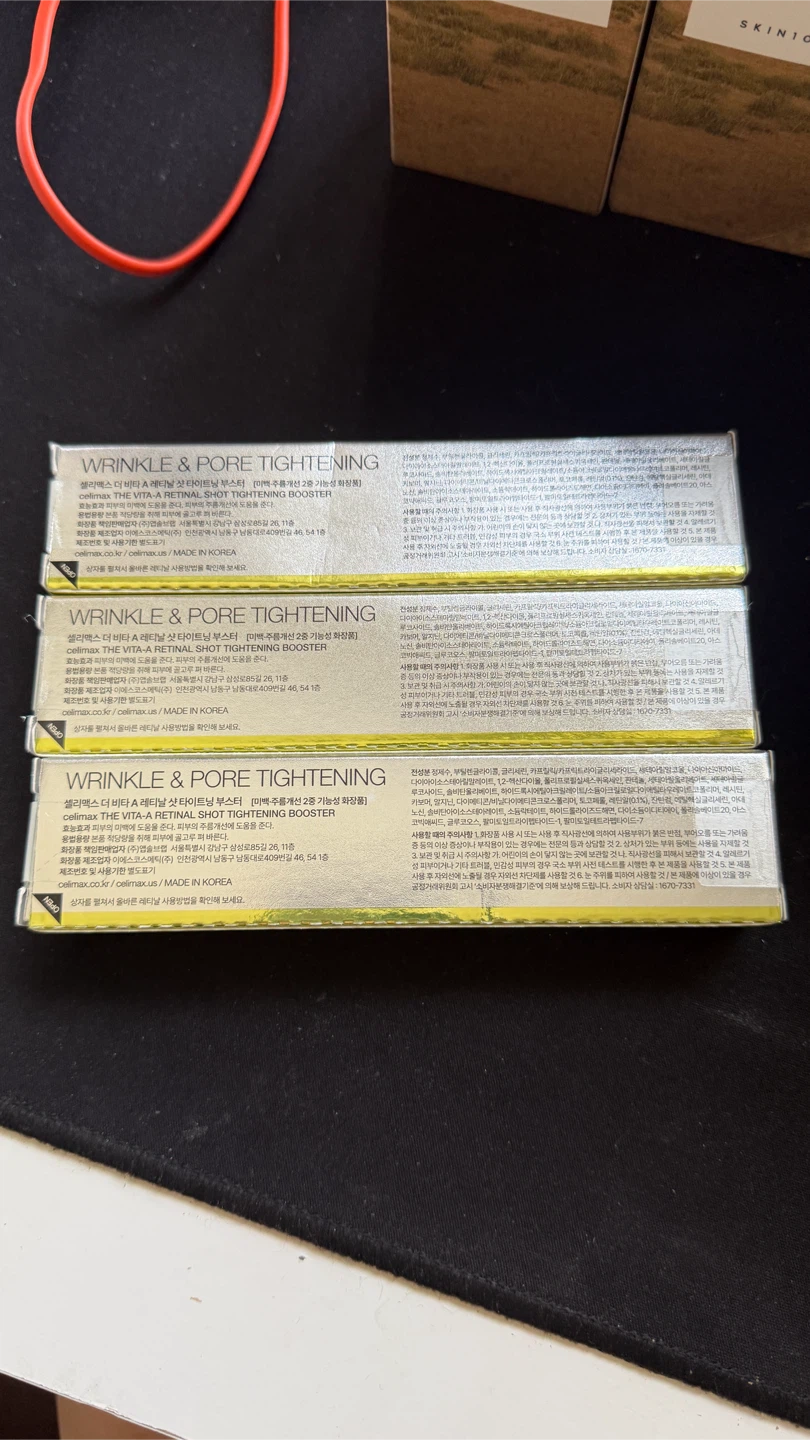 Celimax Retinal Shot Tightening Booster - photo 2