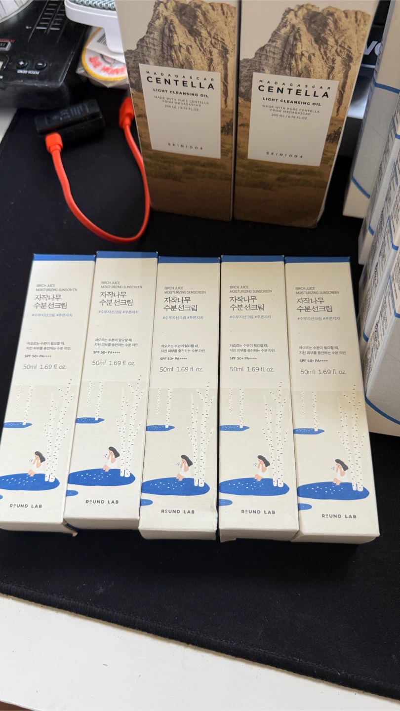 Round Lab Birch Juice Moisturizing Sunscreen