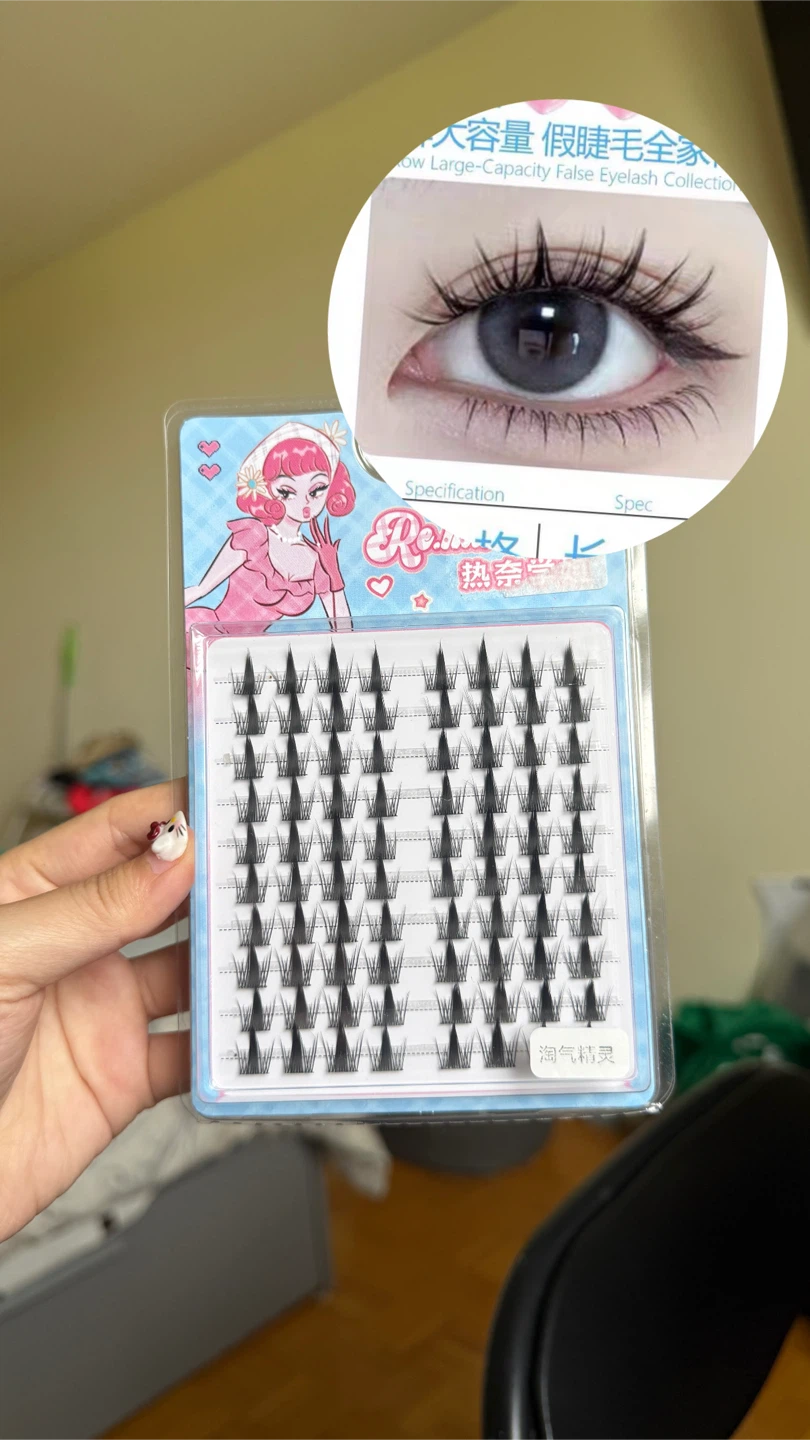 Cluster False Eyelashes