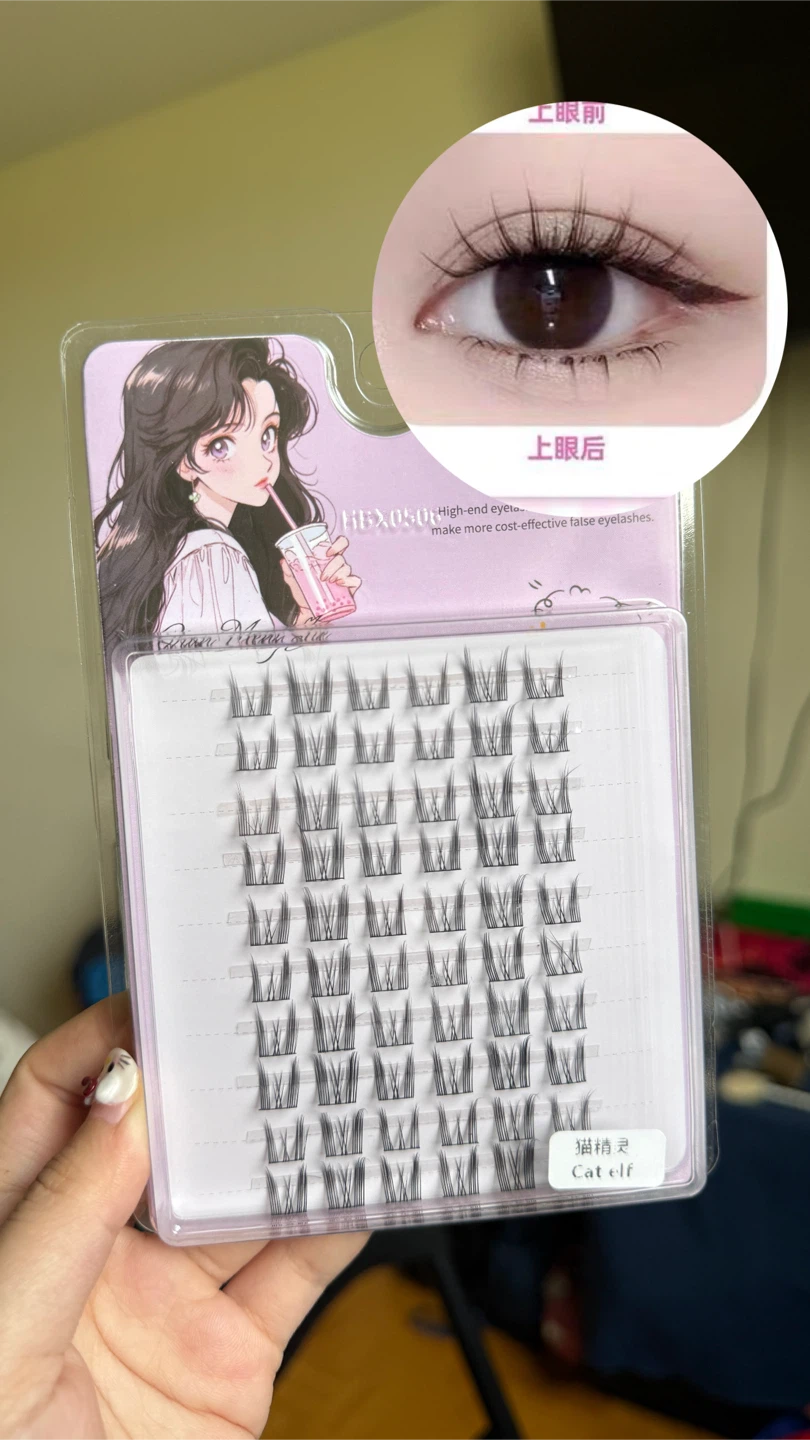 Cluster False Eyelashes - photo 3