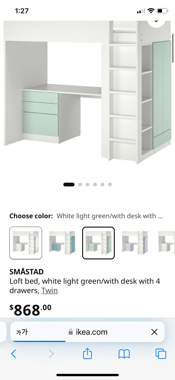 IKEA SMÅSTAD Loft Bed with Desk and Storage - photo 3