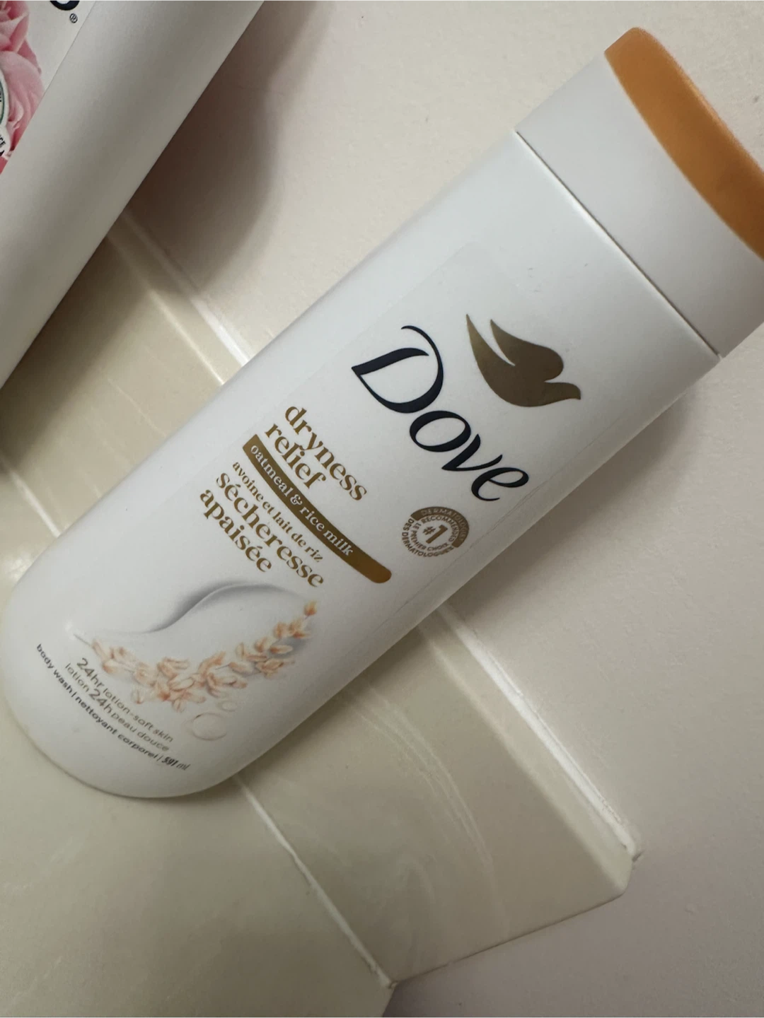 ($15 value)Dryness Relief Body Wash Oatmeal & Rice Milk 591ml