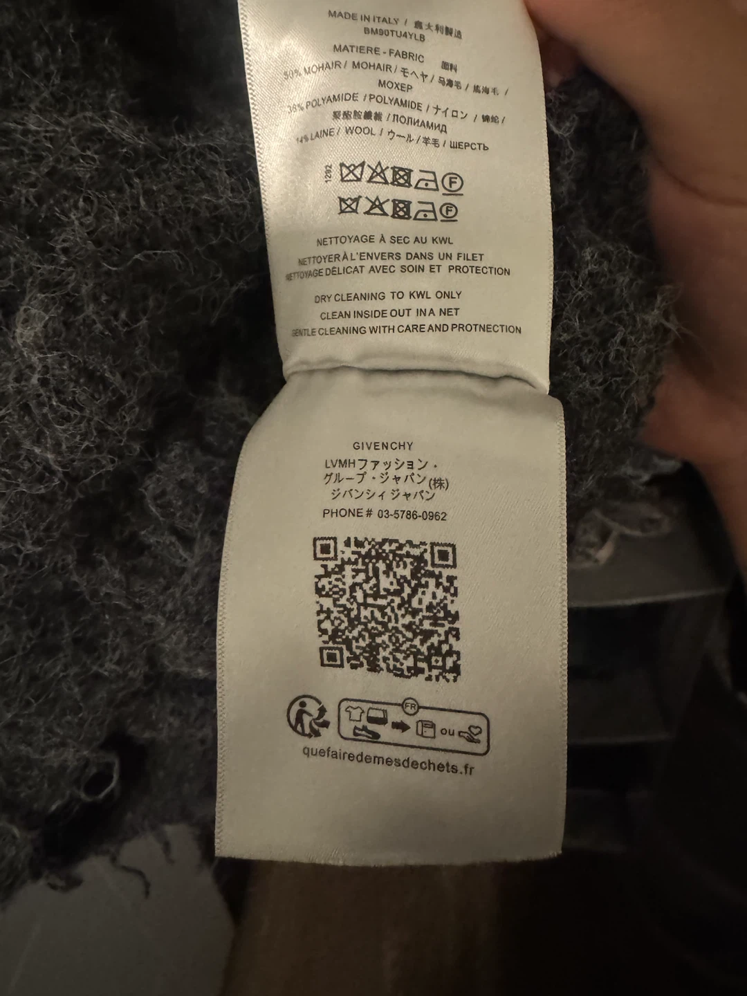Givenchy Mohair Blend Sweater - photo 3