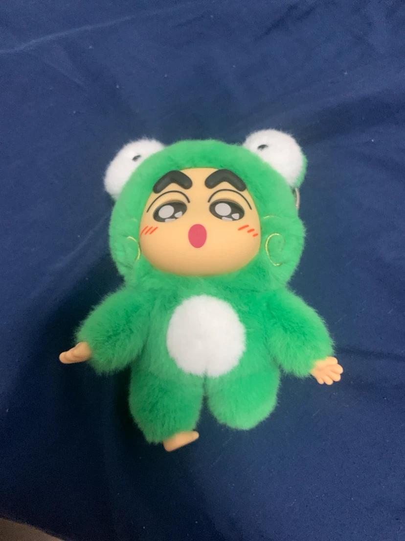 Shin-chan Frog Plush Keychain