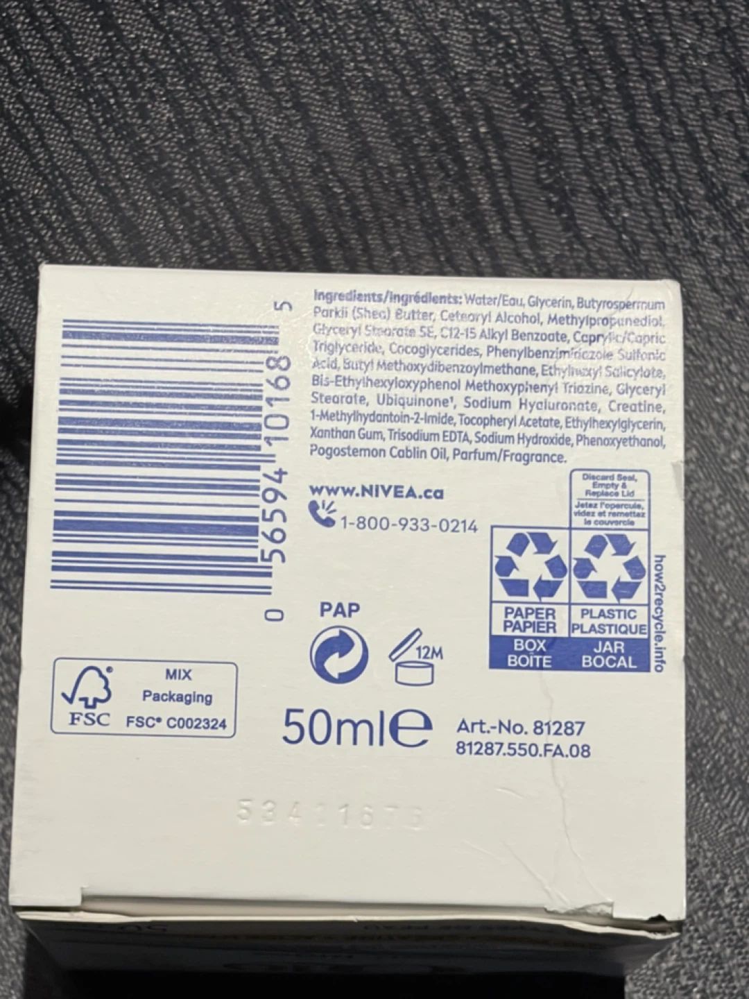 Nivea Q10 Power Firming Day Cream - Anti-Wrinkle 50mL - photo 3