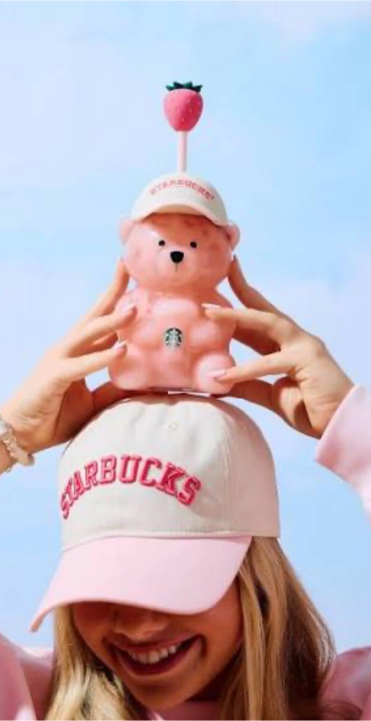 BNIB Starbucks Baseball Cap