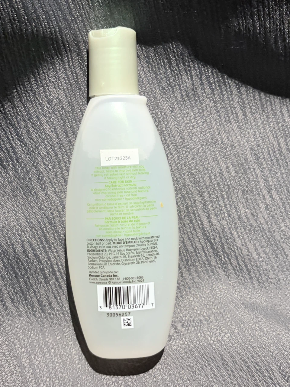Aveeno Positively Radiant Toner 200ml - photo 2