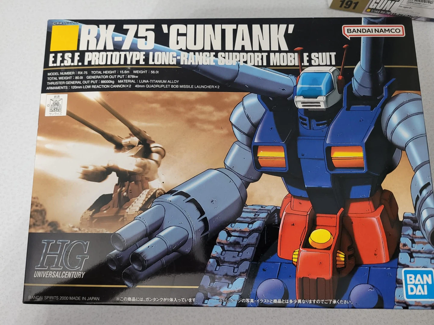 Bandai HG Gundam RX-75 Guntank Model Kit - photo 2