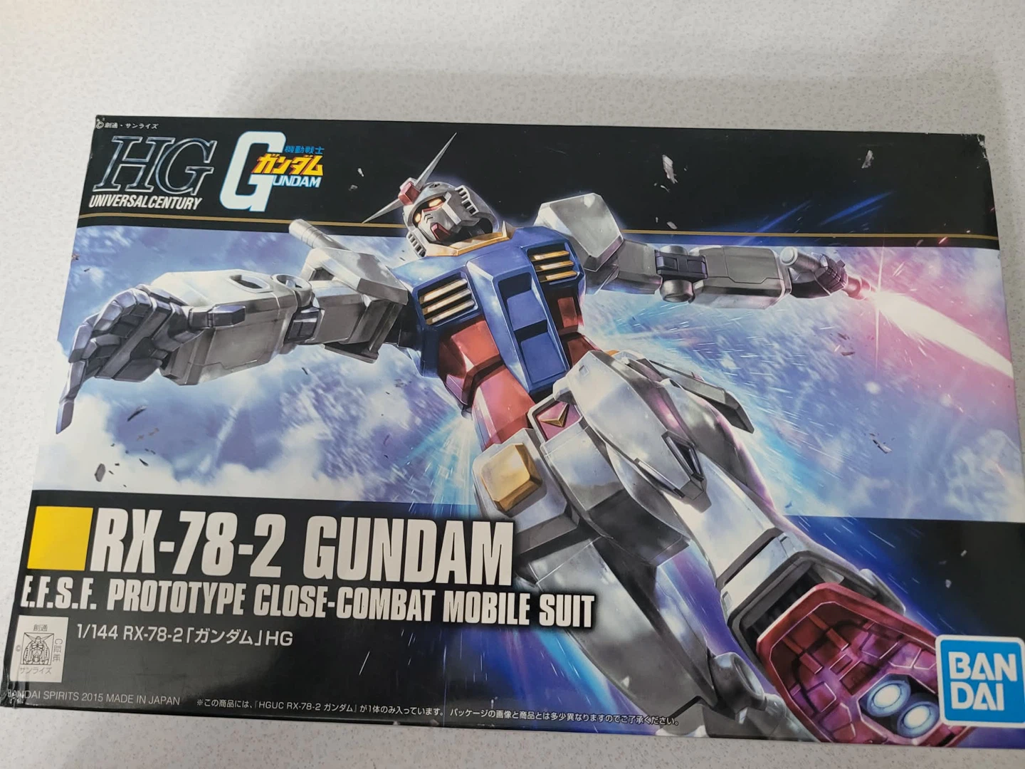 Bandai HG Gundam RX-75 Guntank Model Kit - photo 3