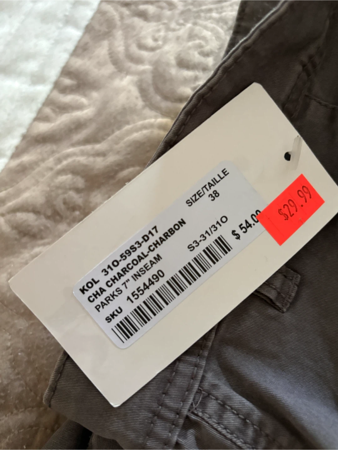Kolby Spring Break Men's Shorts Size 38 - photo 5