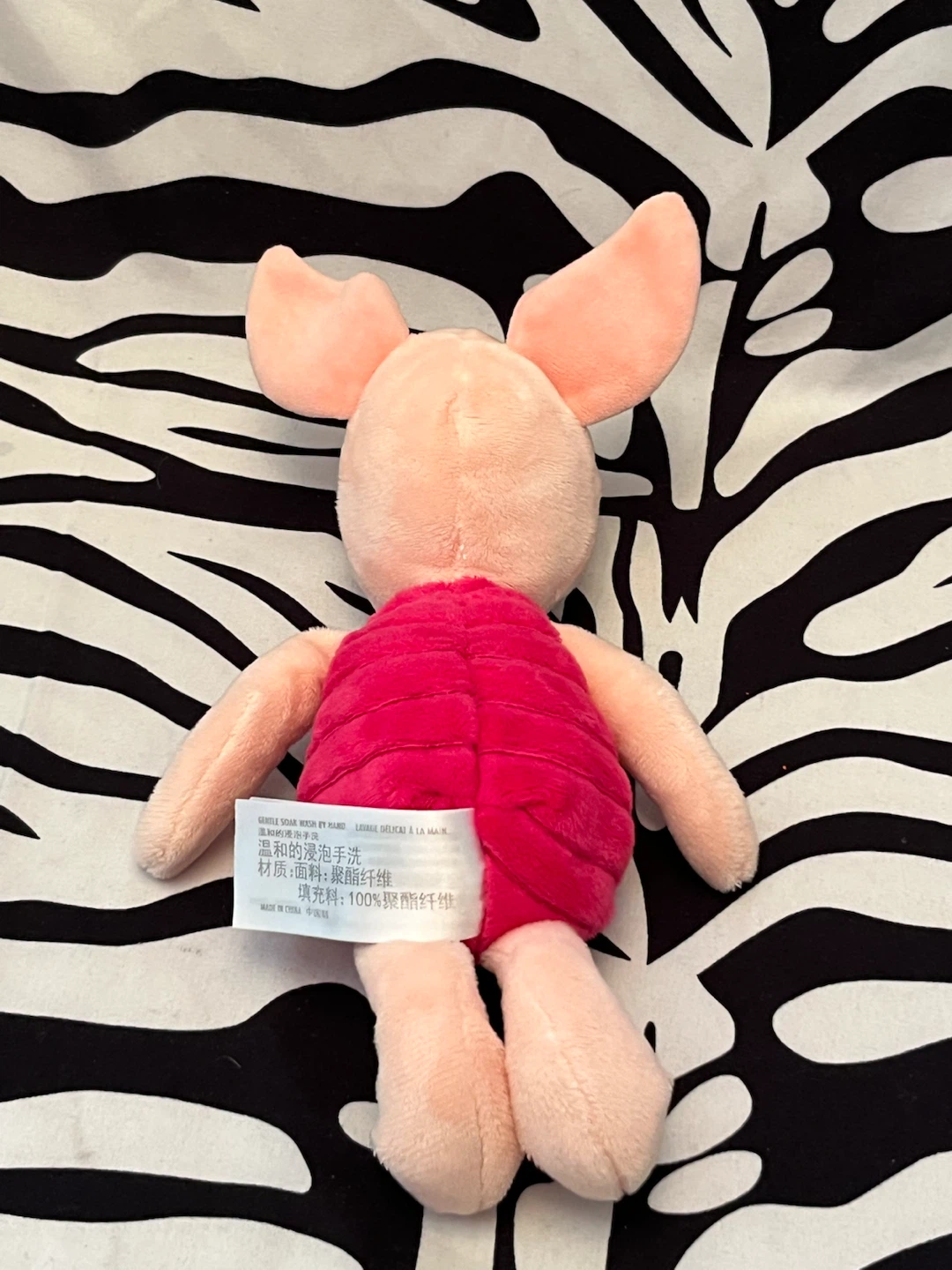 🩷 Disney Store 11 inch Piglet plush toy 🩷 - photo 4