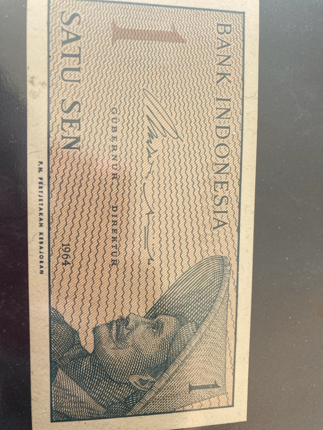 Bank Indonesia 1 Satu Sen Banknote 1964 - photo 2