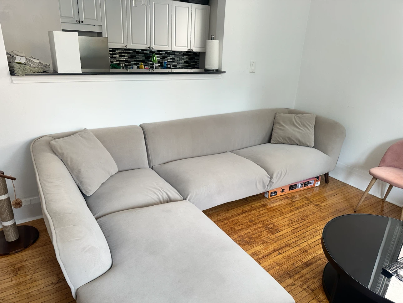 Beige Sectional Sofa