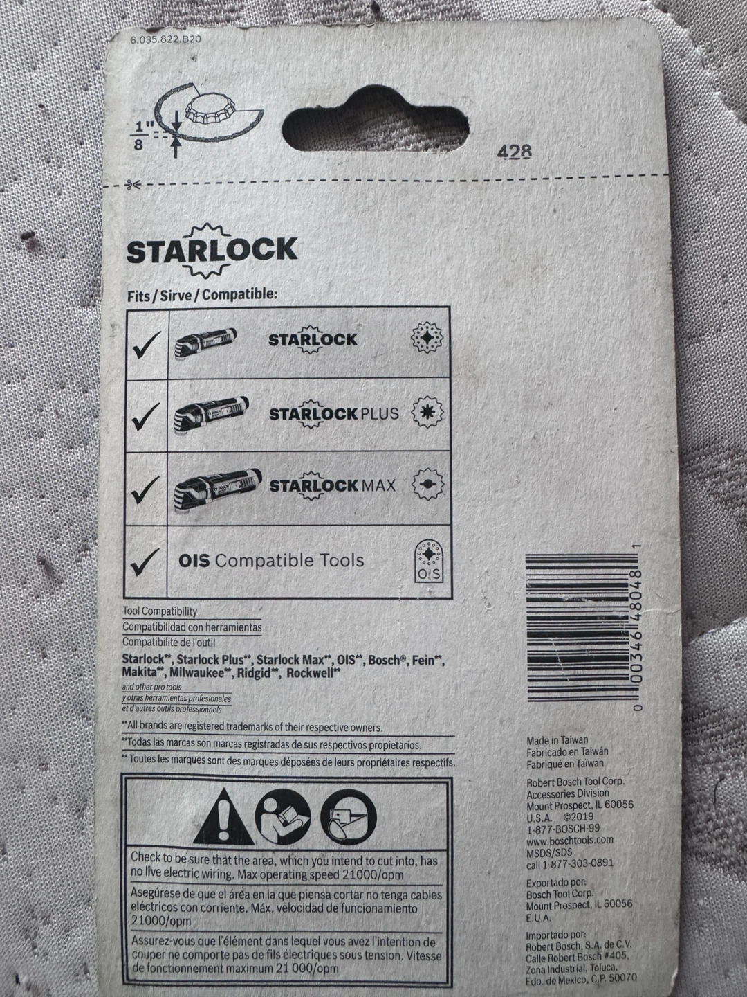 Bosch Starlock Grout Blade - photo 2
