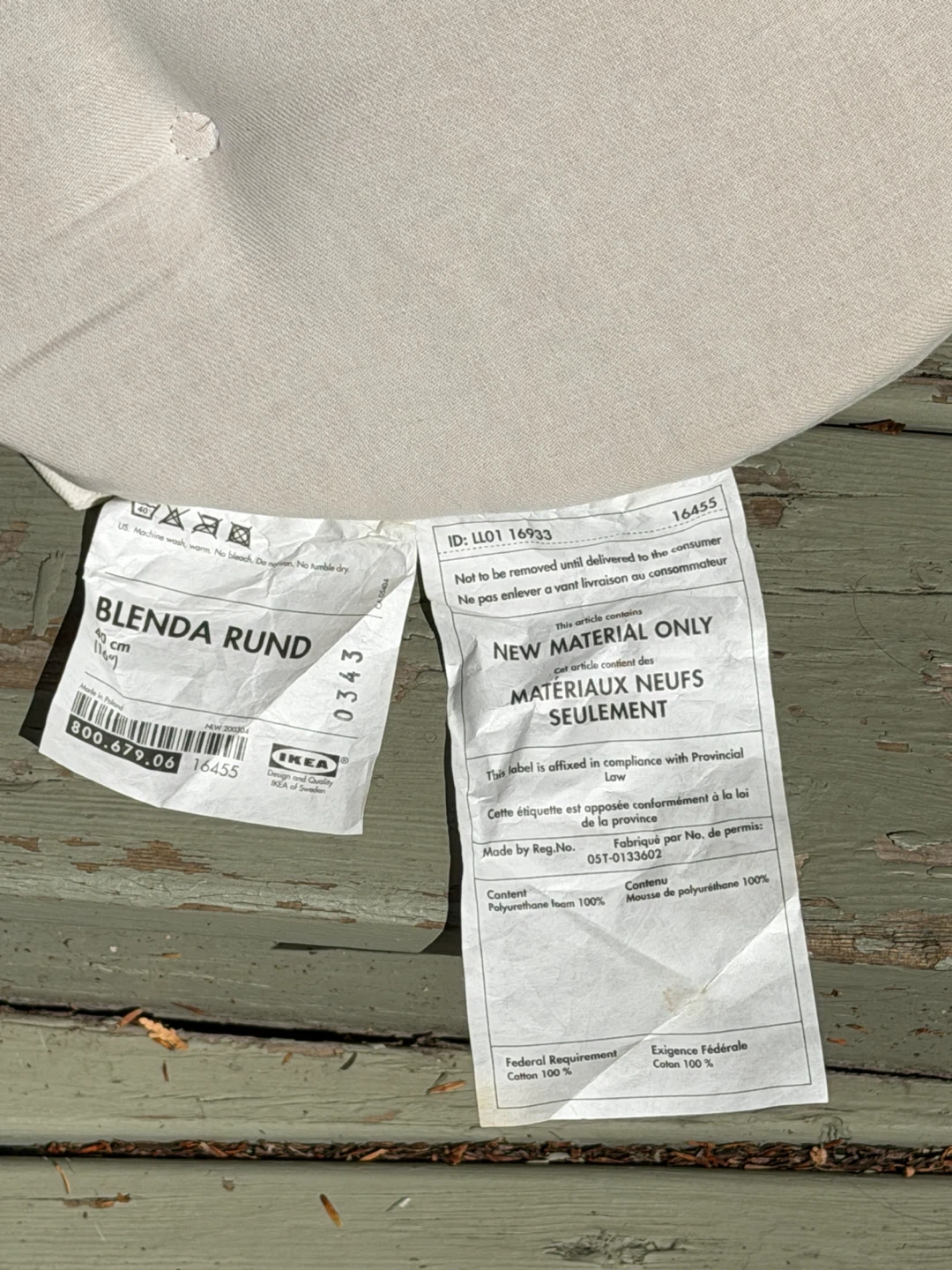 IKEA BLENDA RUND Round Seat Cushions (Set of 4) - photo 2