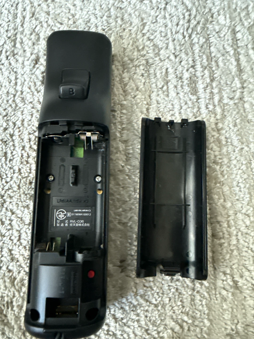 Nintendo Wii MotionPlus Remote with Silicone Case - photo 3
