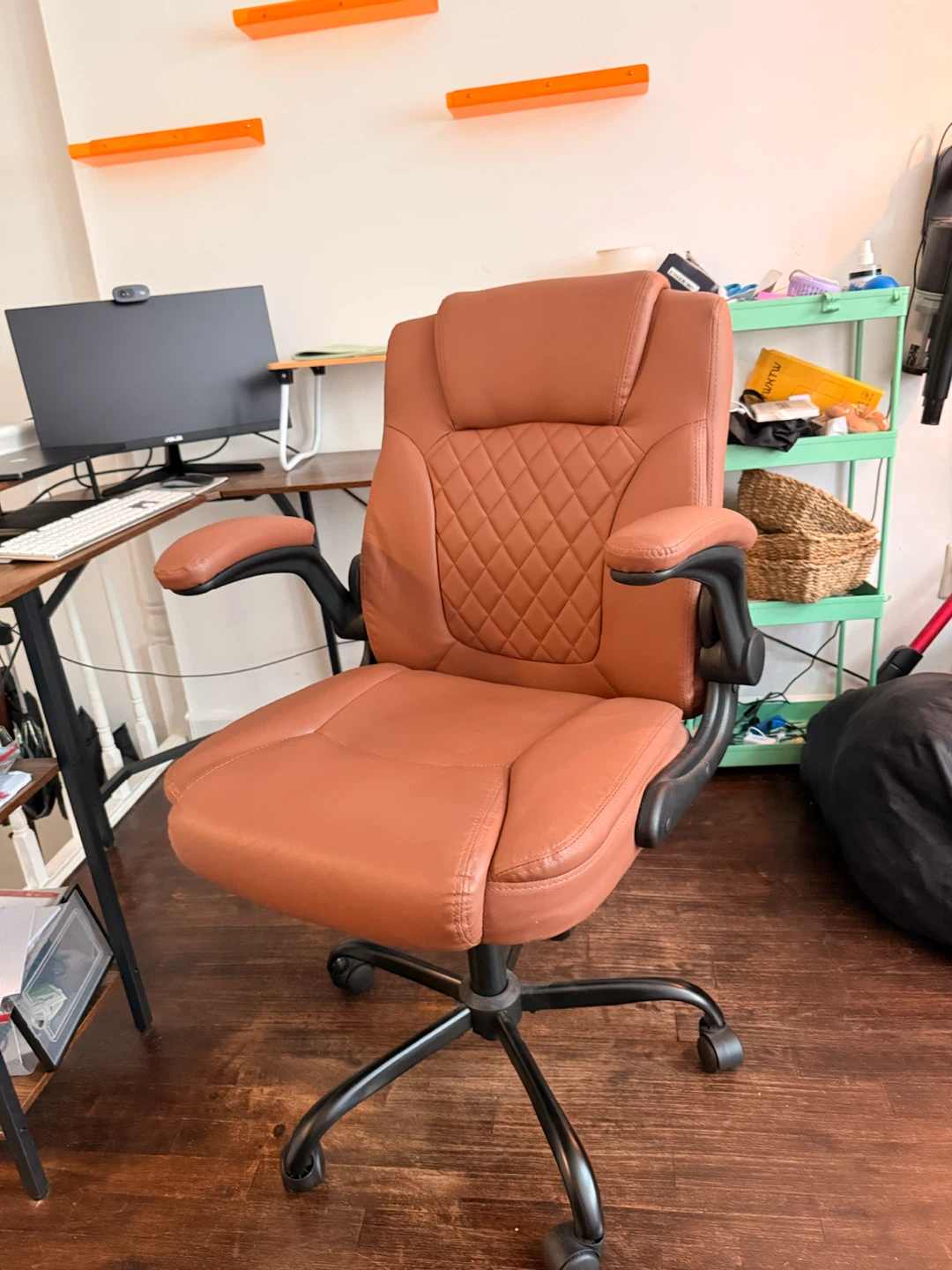 Ergonomic PU Leather Office Chair