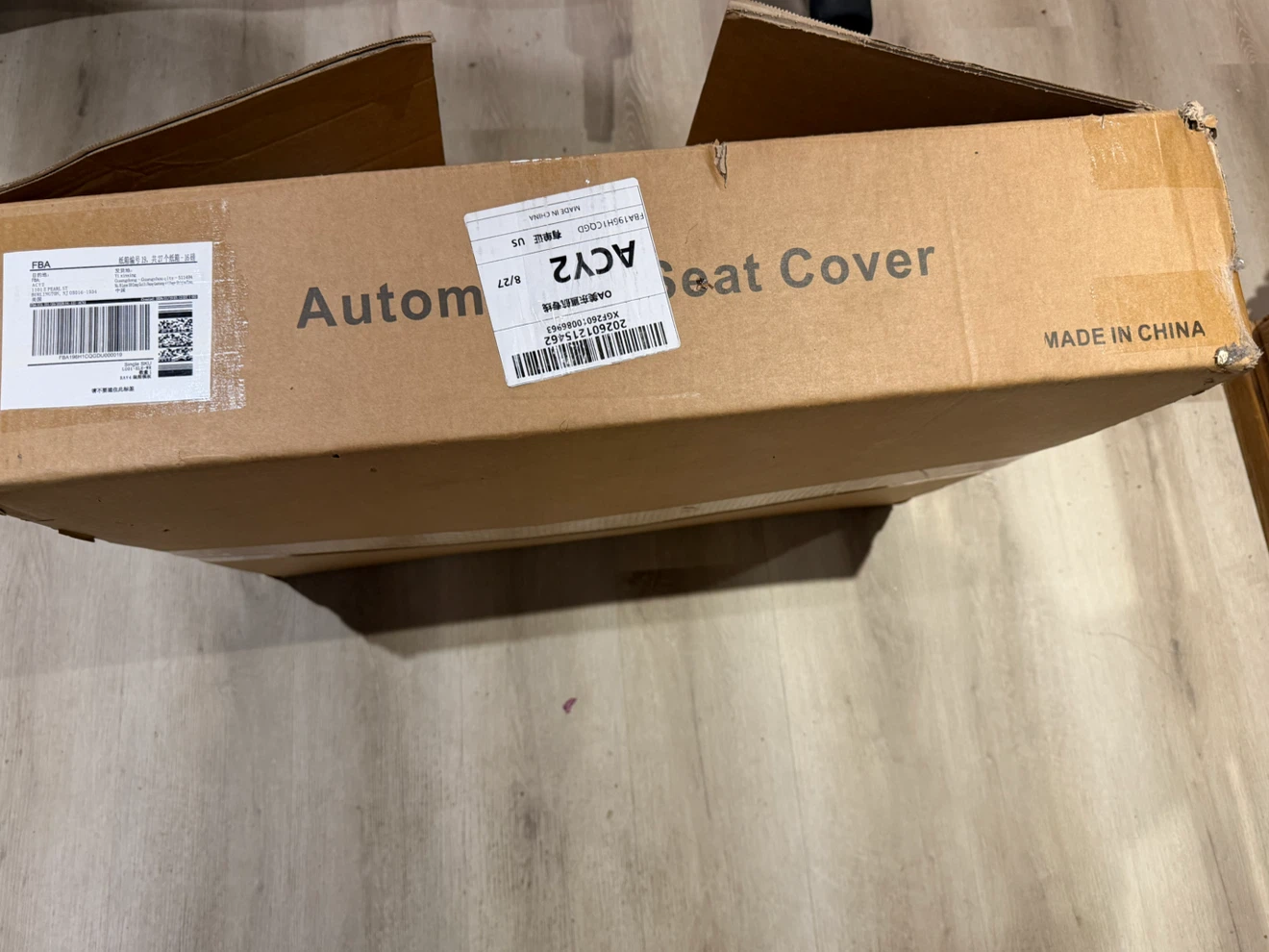 Automobile Seat Cover