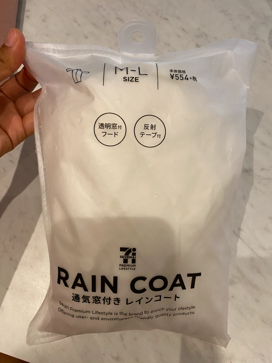 Seven & i Rain Coat M-L