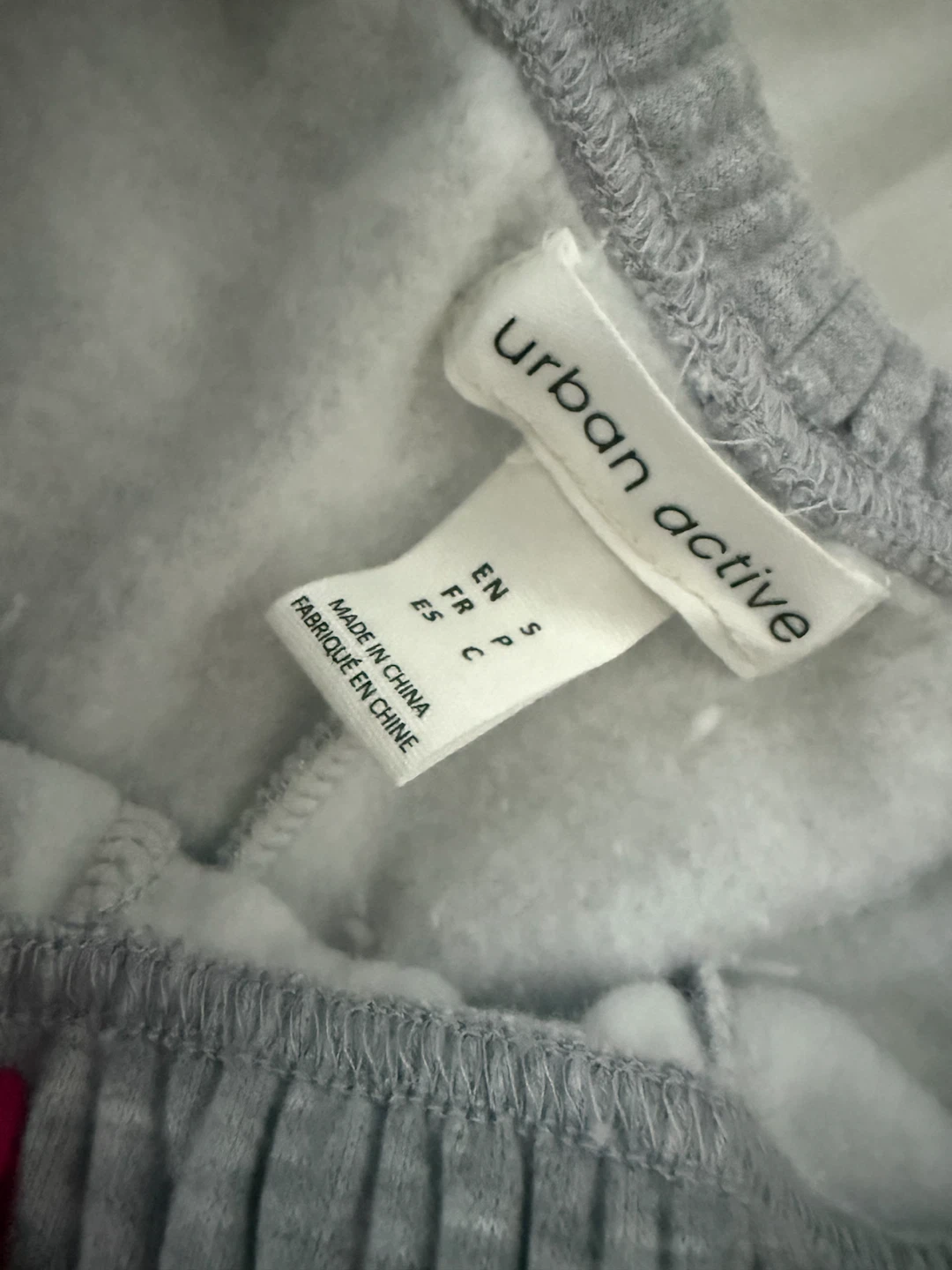 Urban Active Grey Sweatpants - photo 2