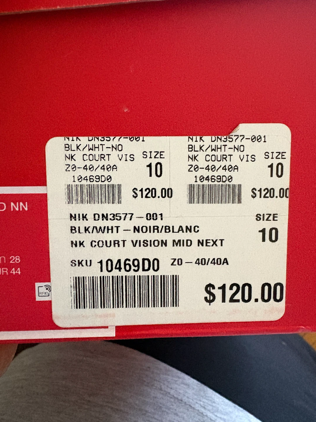 Nike Court Vision Mid Next Shoes Size 10 - photo 3