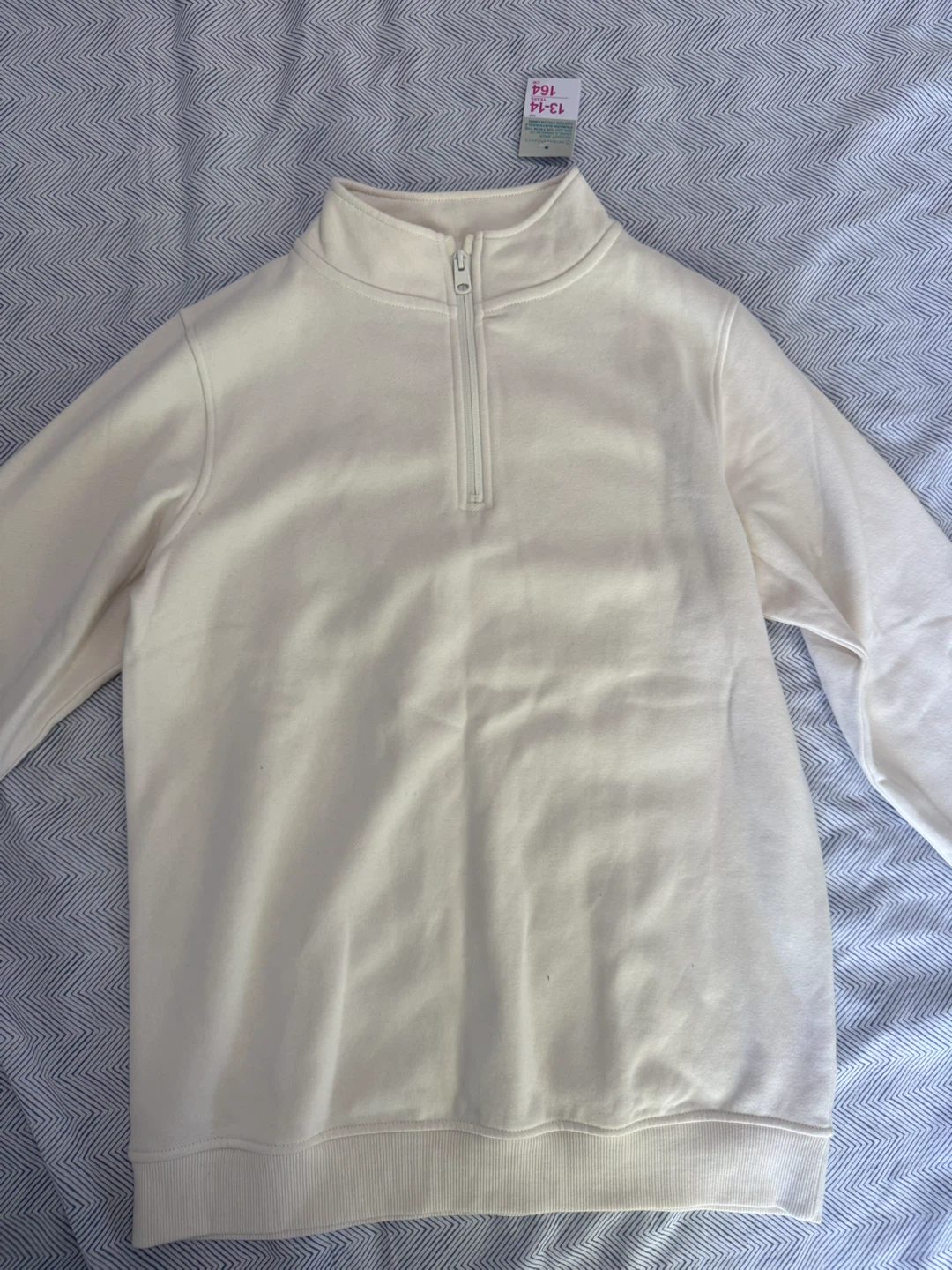 (With tags brand new) Primark Cream 1/4 Zip Sweatshirt