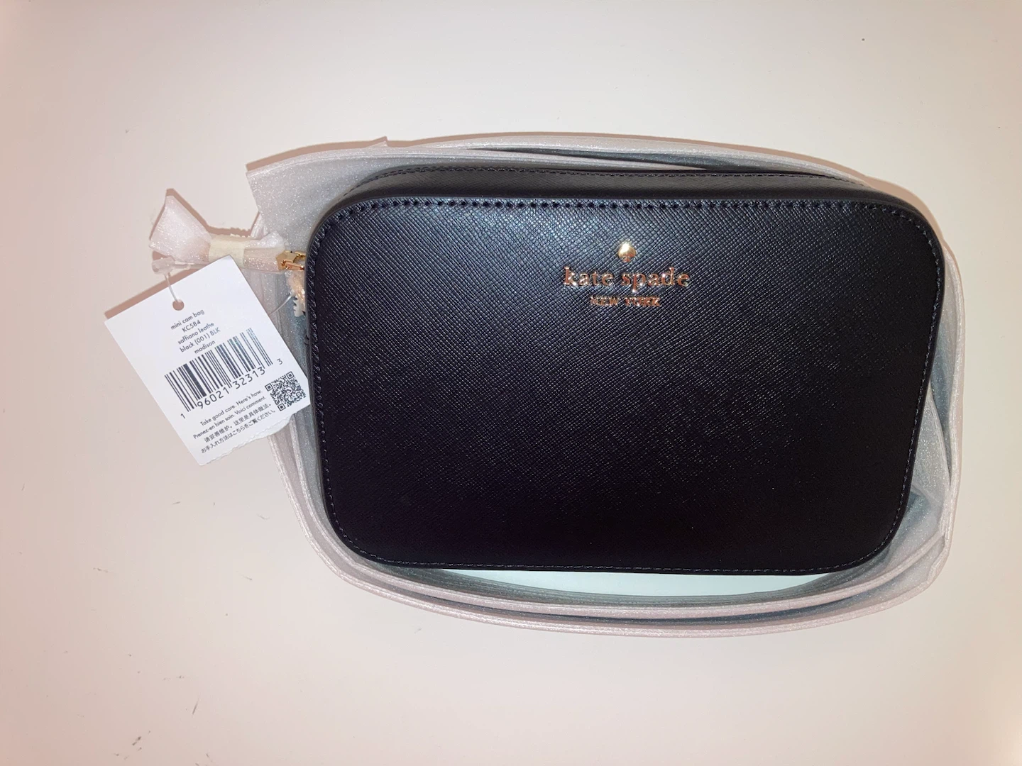 Kate Spade Staci Mini Camera Bag - Black Saffiano Leather - photo 4