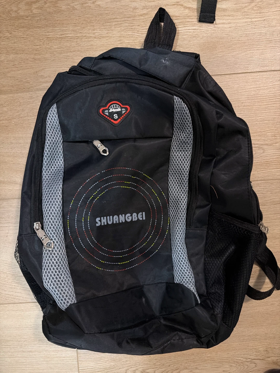 SHUANGBEI Black Backpack