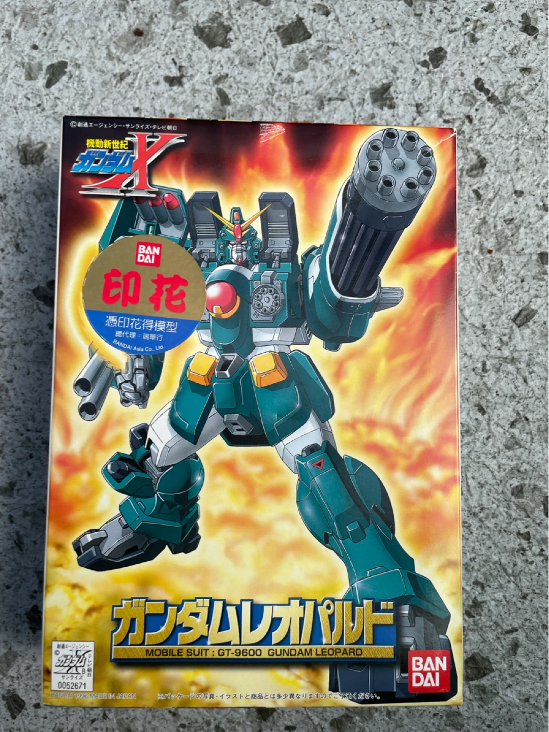 BANDAI MOBILE SUIT GT-9600 GUNDAM LEOPARD Model Kit