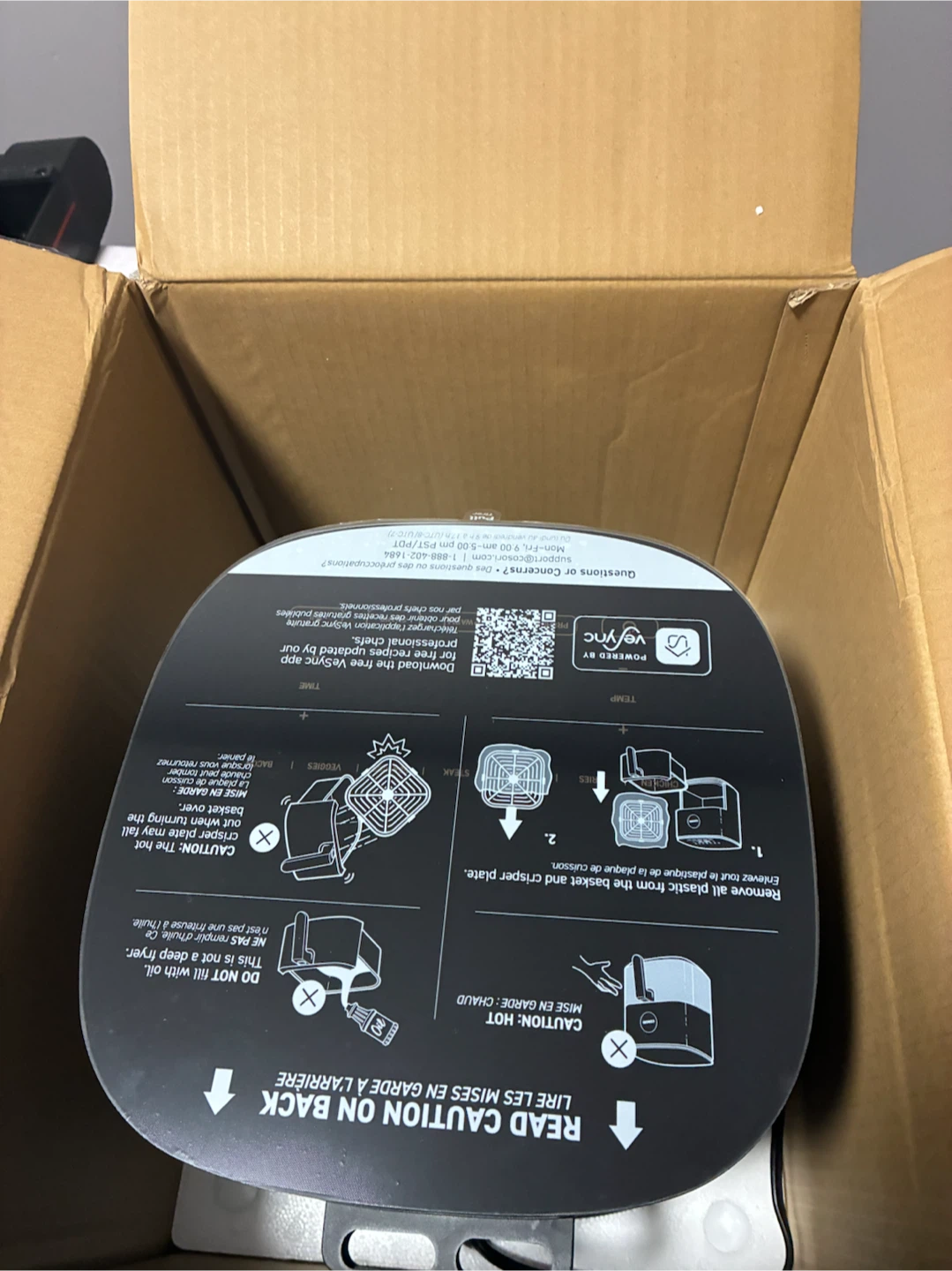 COSORI Air Fryer Basket