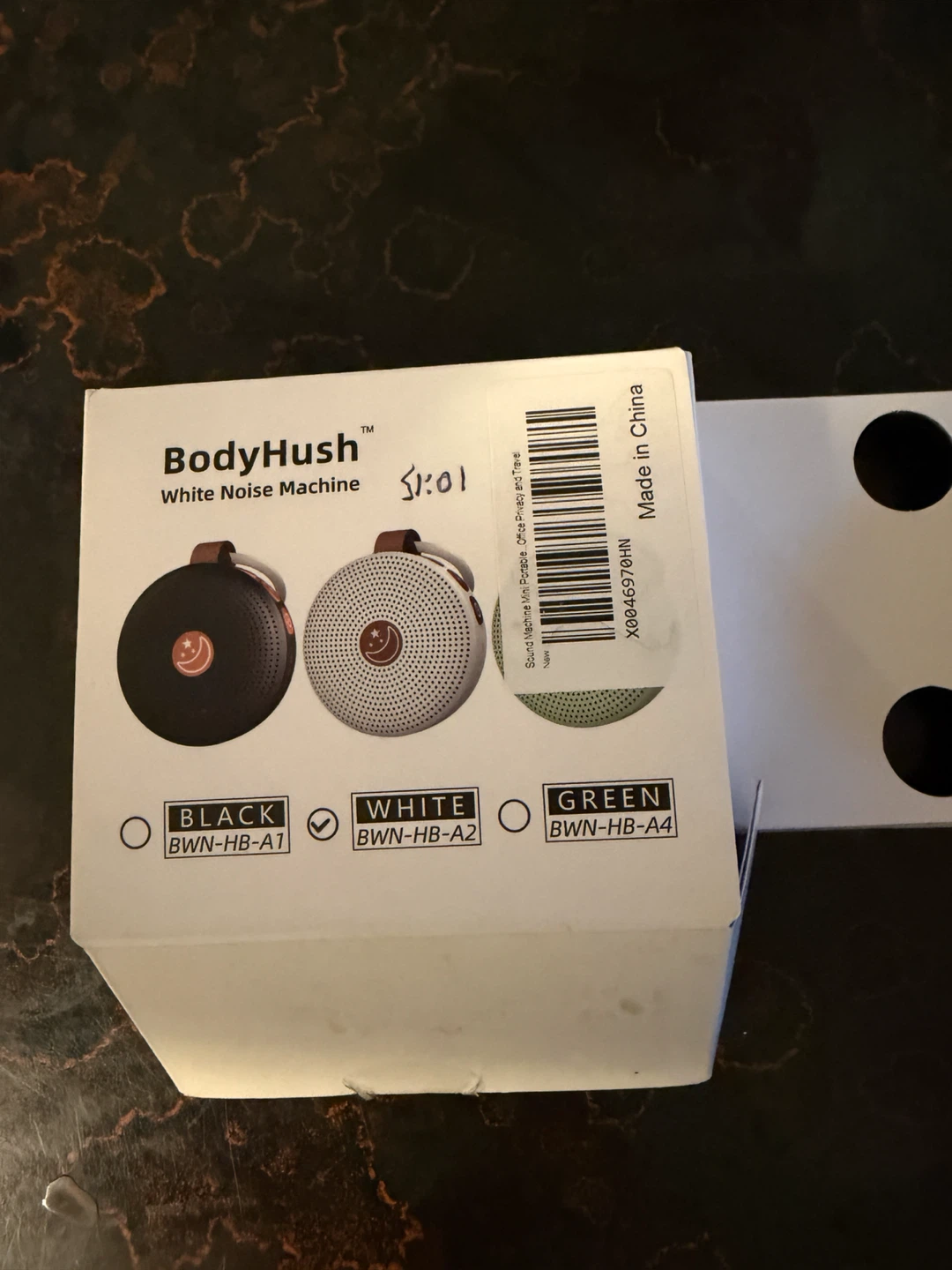 BodyHush White Noise Machine