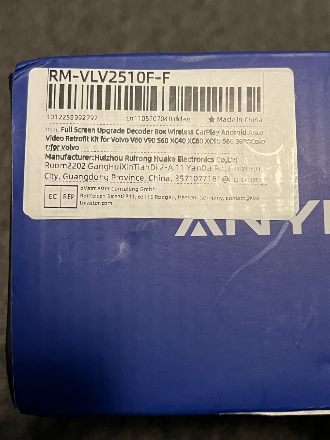 ANYFAR Full Screen OEM Upgrade Kit RM-VLV2510F - photo 2