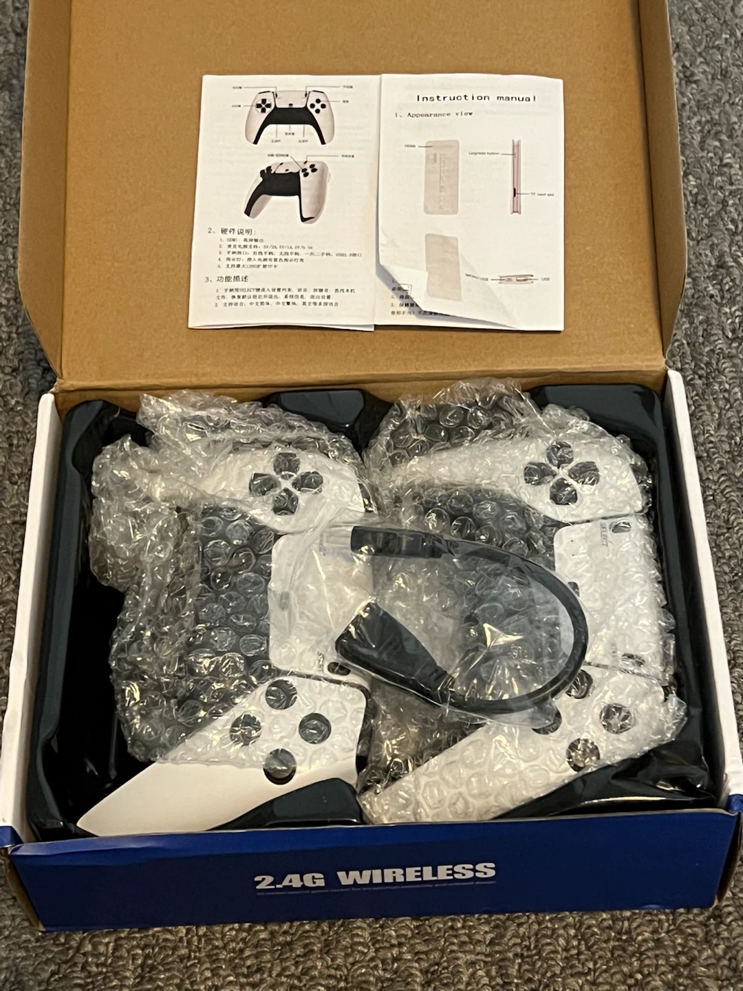 2.4G Wireless Game Stick Console with Two Controllers - photo 2