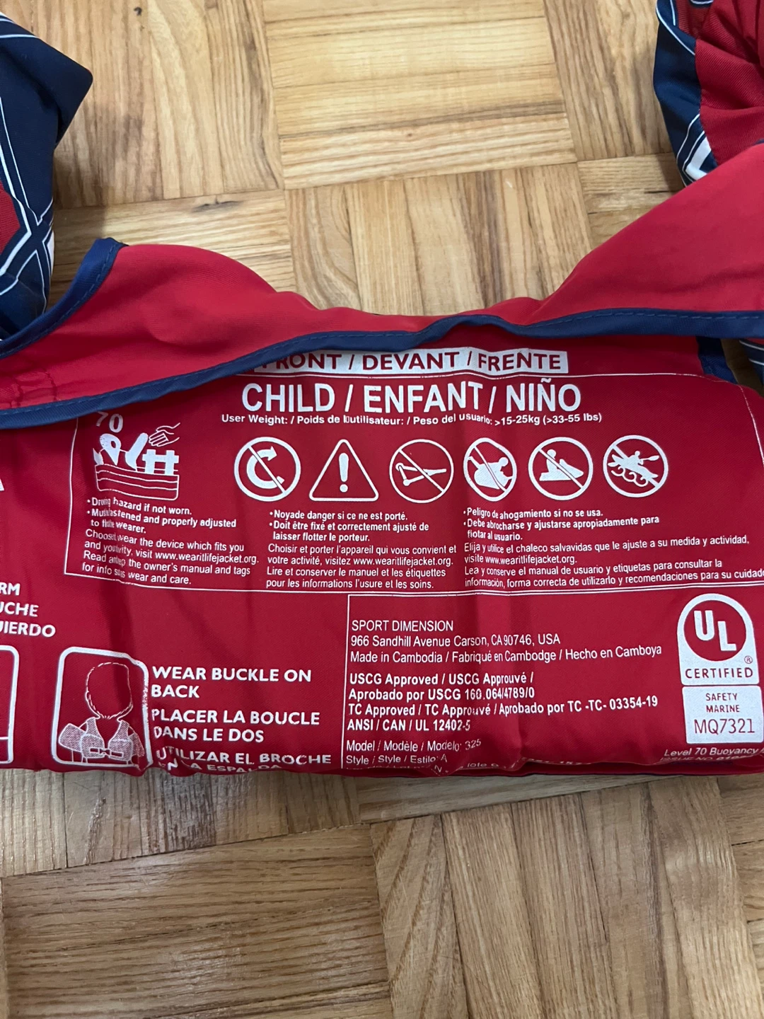 Spider-Man Child Life Jacket - photo 2