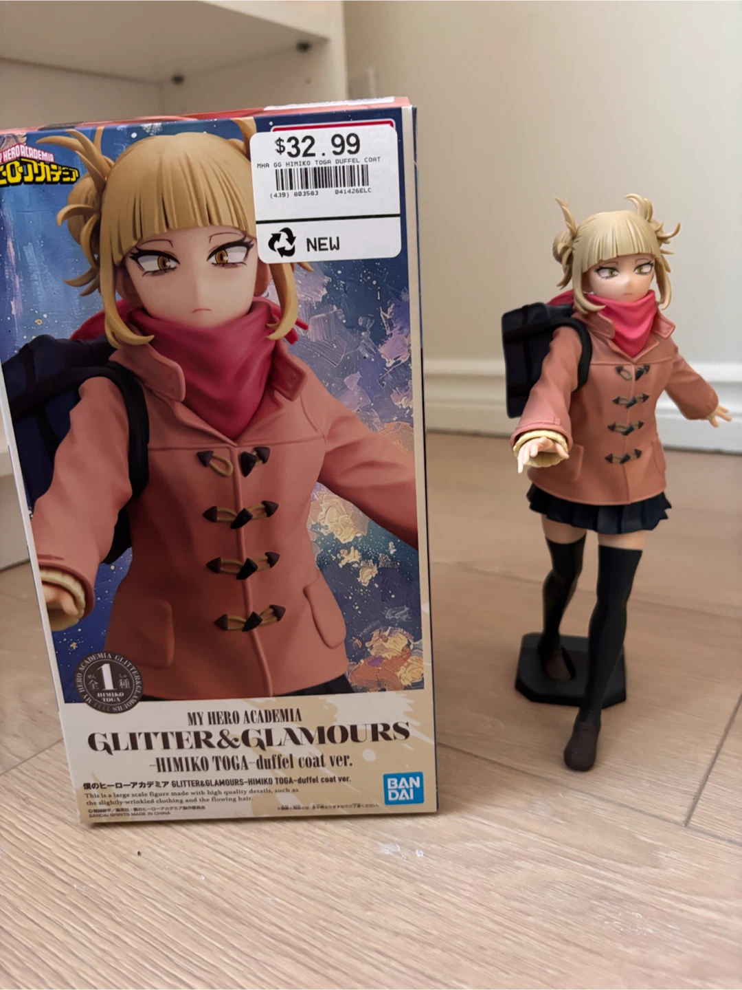 Toga figure my hero academia