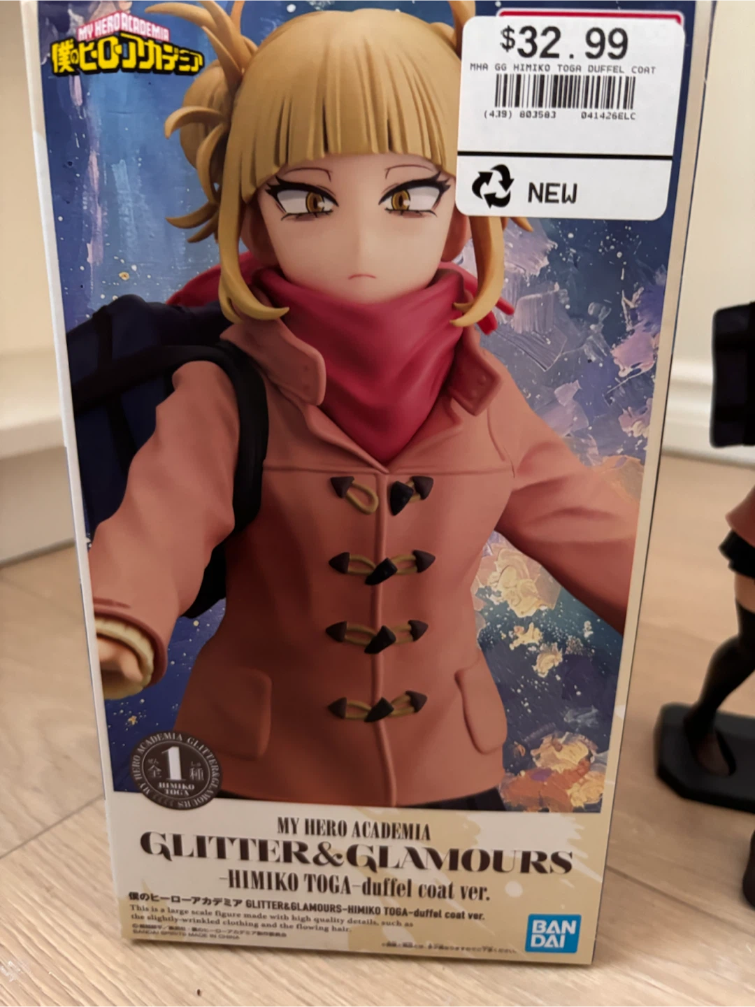 Toga figure my hero academia - photo 5