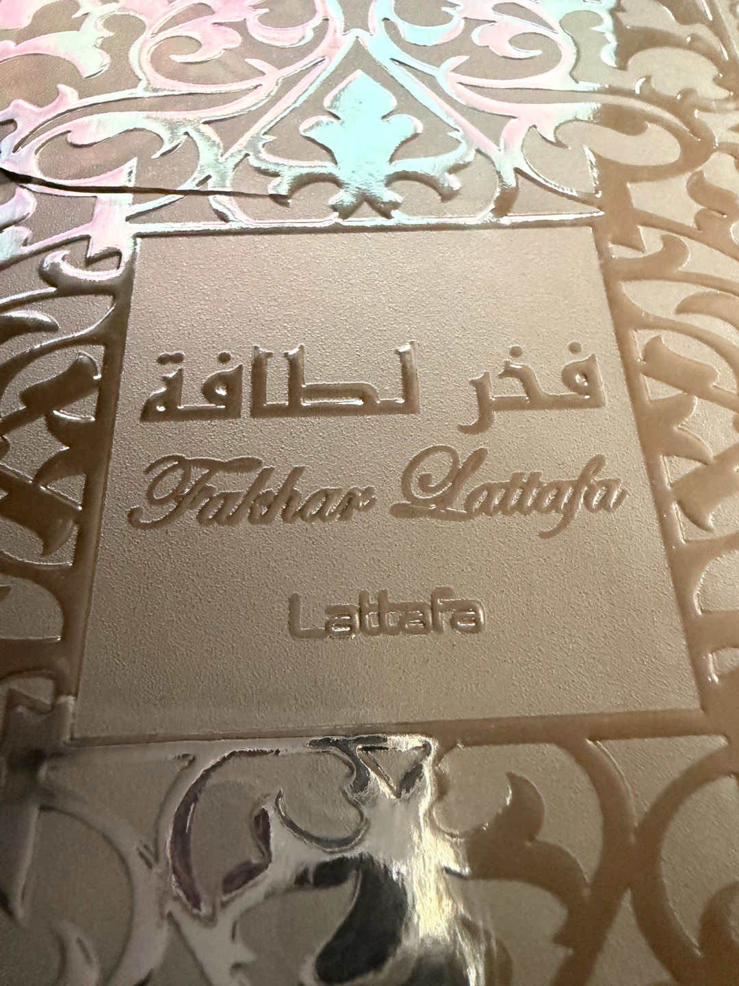 Fakhar Lattafa Eau De Parfum 3.4 Fl. Oz. (New&Sealed In Box) - photo 2