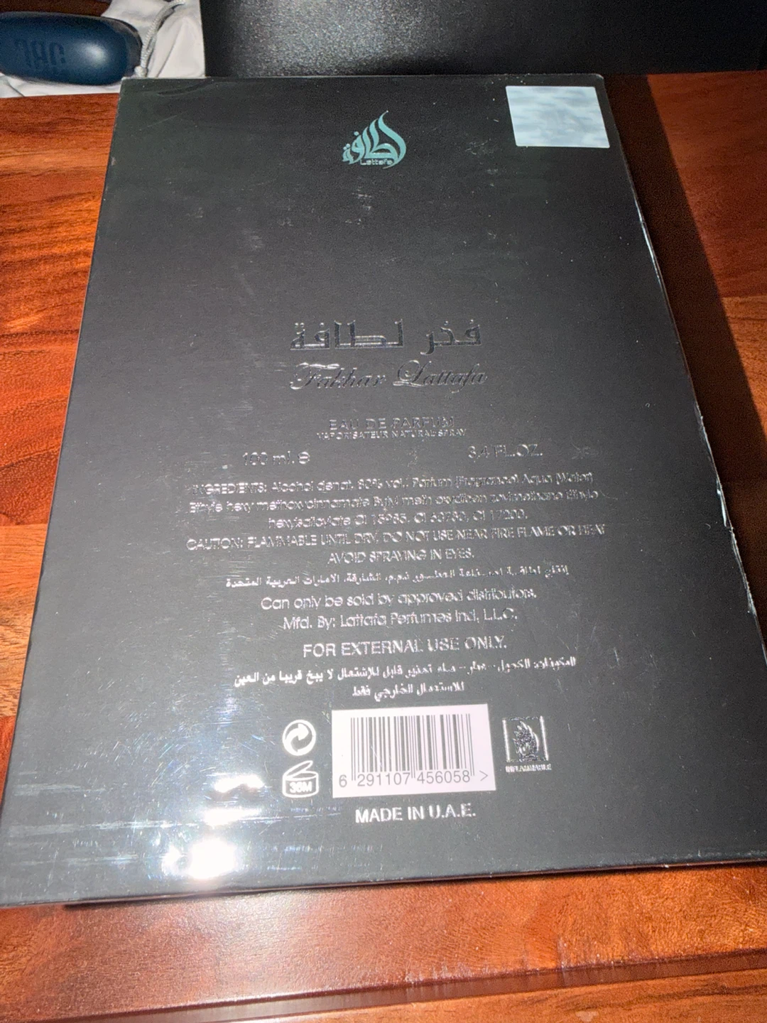 Fakhar Lattafa Eau De Parfum 3.4 Fl. Oz. (New&Sealed In Box) - photo 3