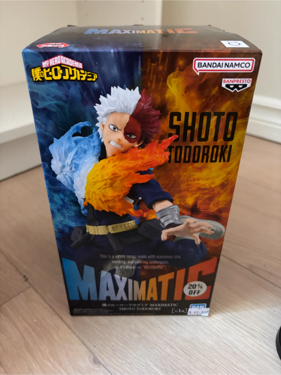 Banpresto Maximatic Shoto Todoroki Figure