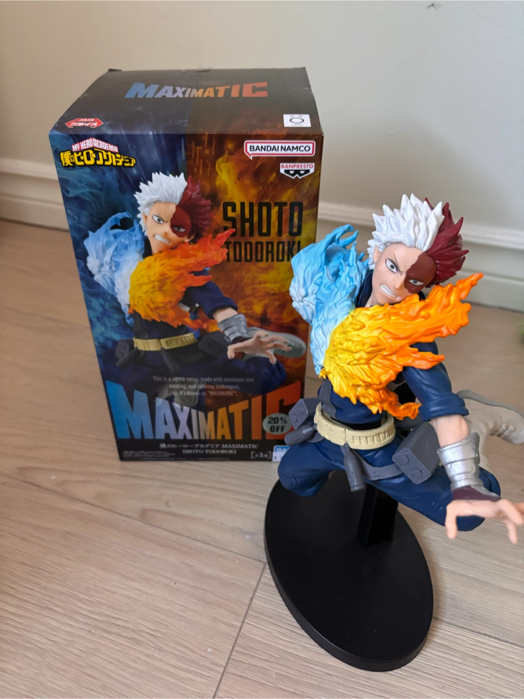 Banpresto Maximatic Shoto Todoroki Figure - photo 5