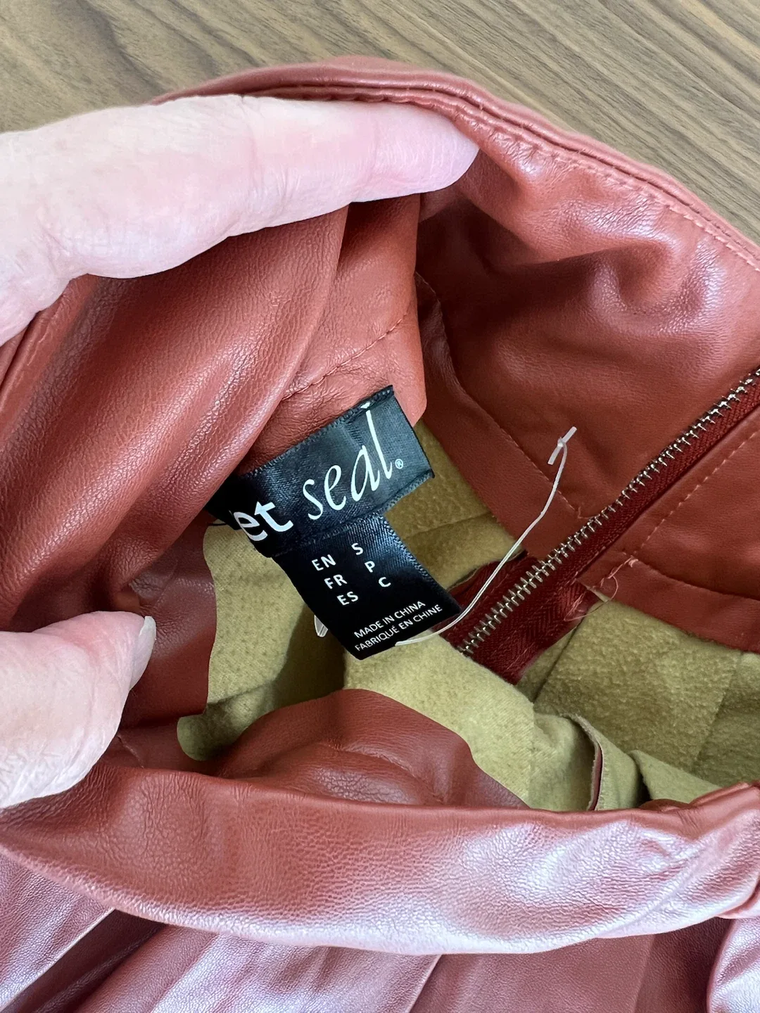 Faux Leather brown skirt - photo 2
