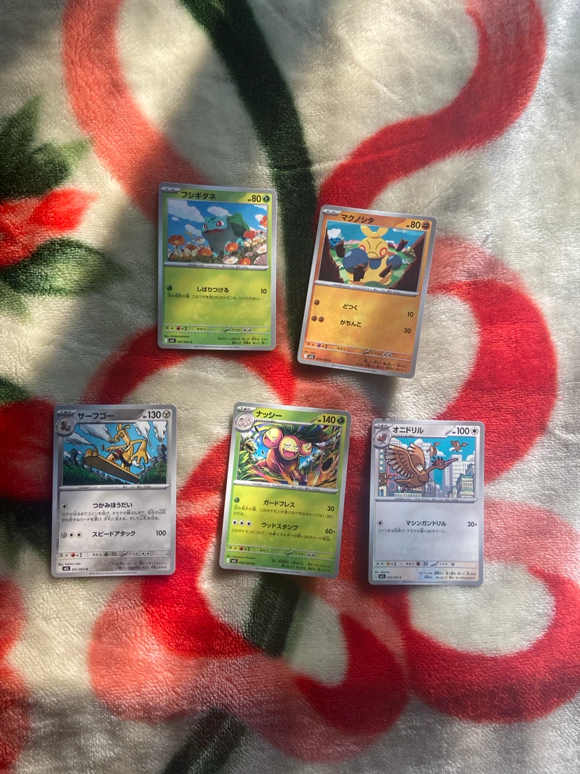 Pokemon Trading Cards