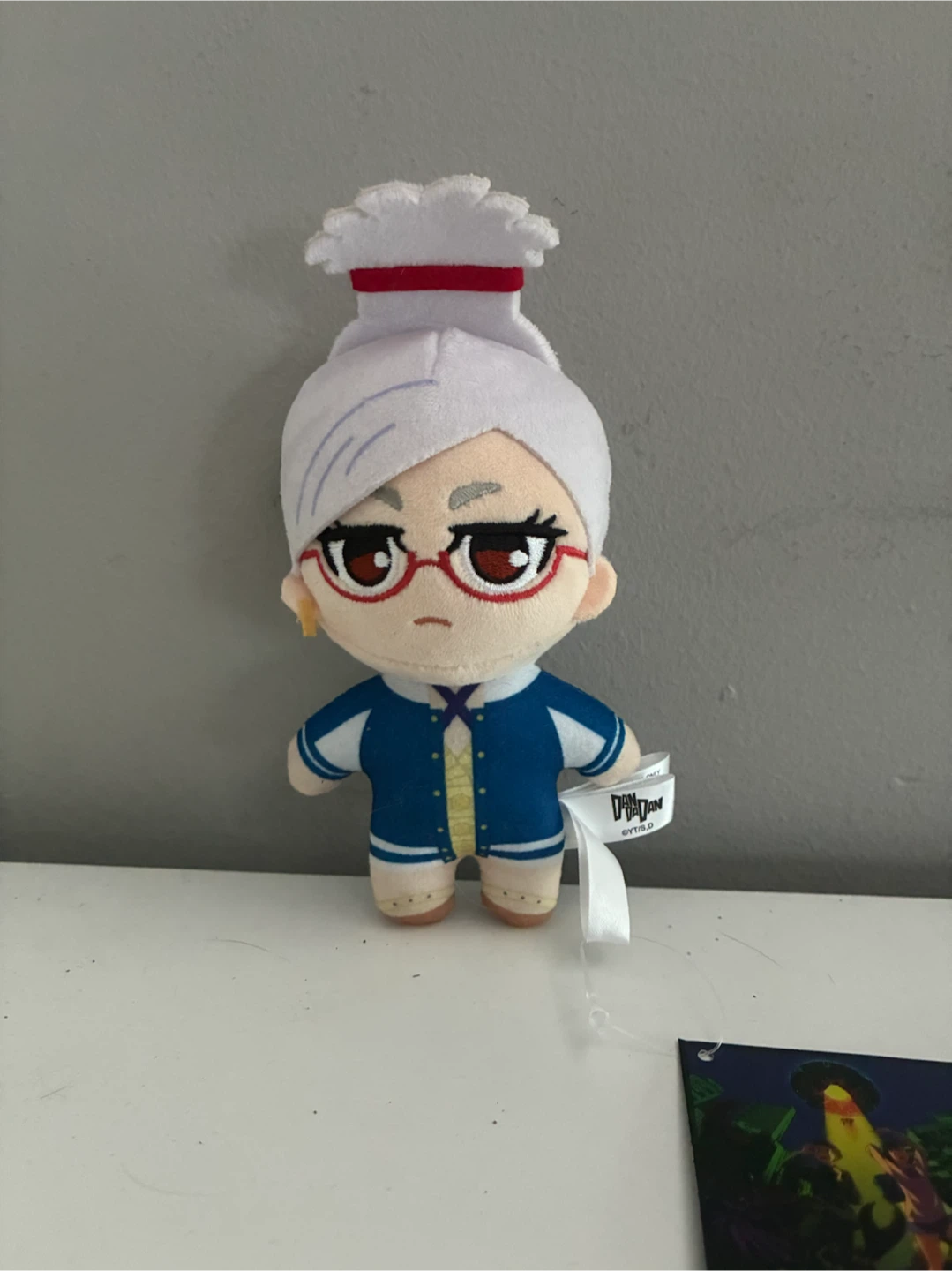 Plush Keychain