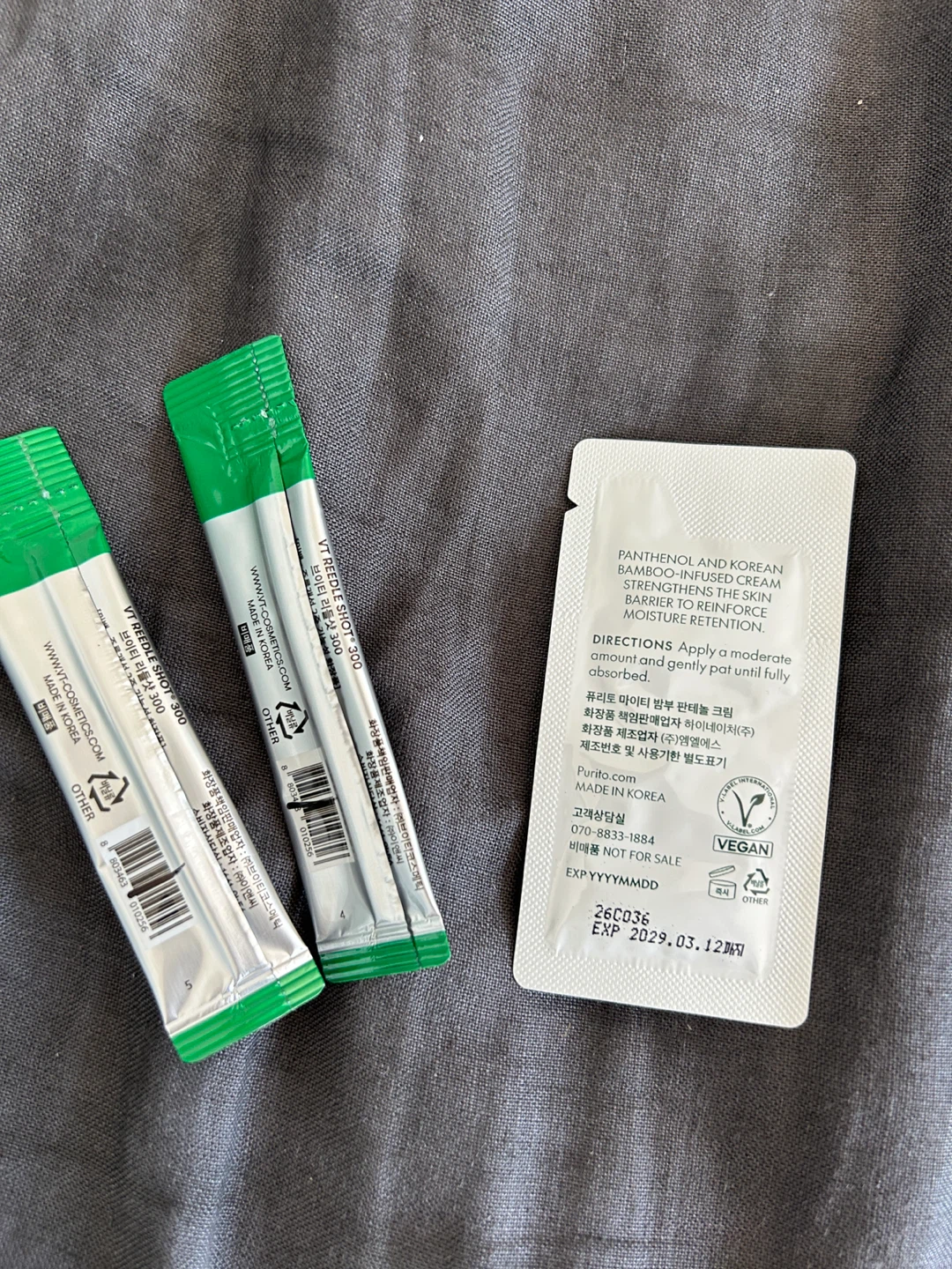 Skincare Samples - photo 2