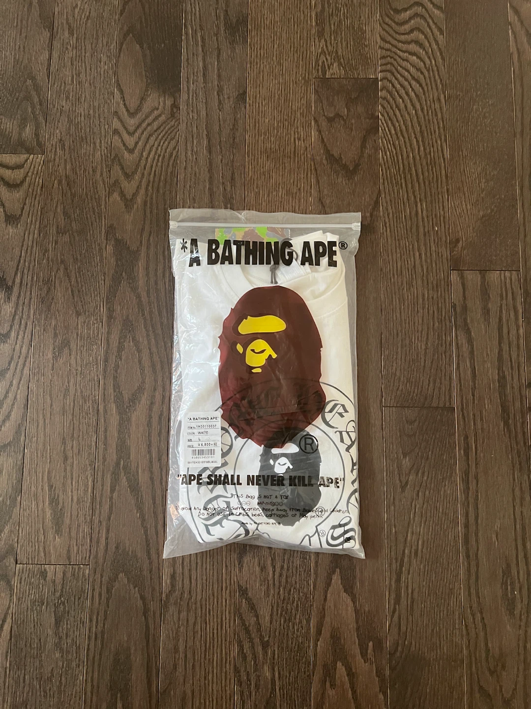 Bape x Chrome hearts t-shirt