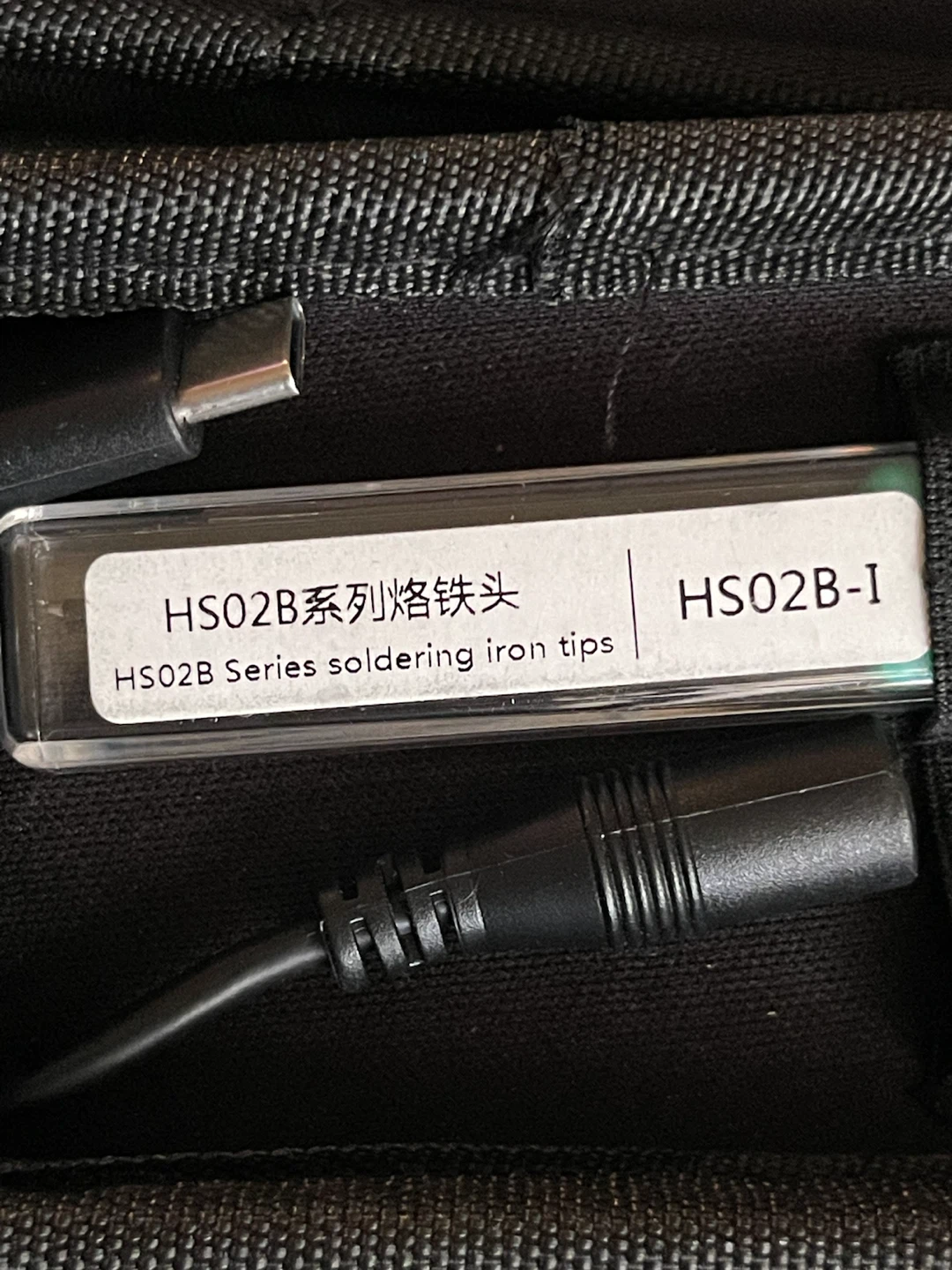 FNIRST HS-02B Soldering Iron Kit - photo 2