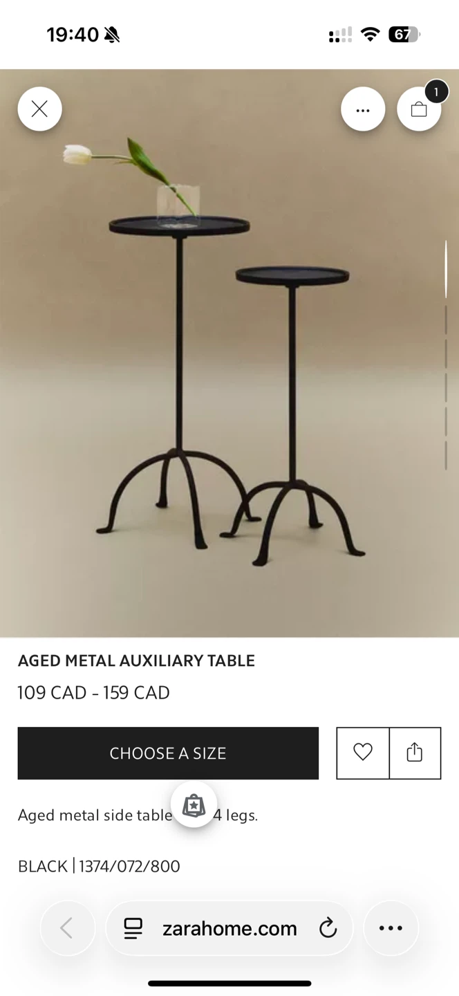 Unopened NEW Set of 2 Black Metal Accent Side Tables - photo 3